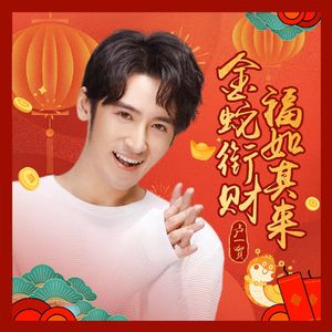 美女张开腿露出逼
