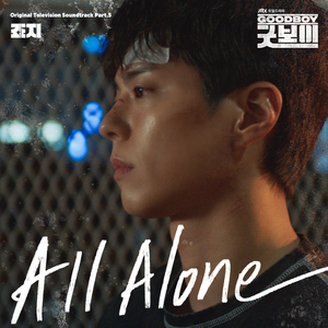 美女张开腿露出逼
