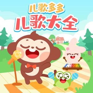 美女张开腿露出逼
