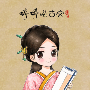 美女张开腿露出逼
