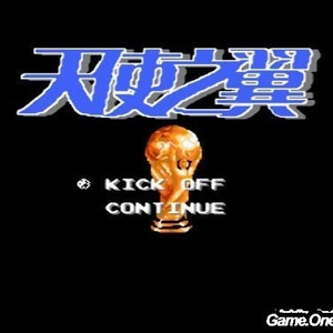 美女张开腿露出逼
