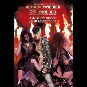 美女张开腿露出逼
