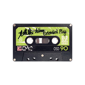 美女张开腿露出逼
