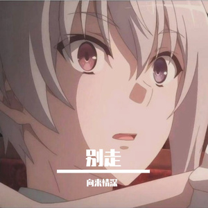 美女张开腿露出逼
