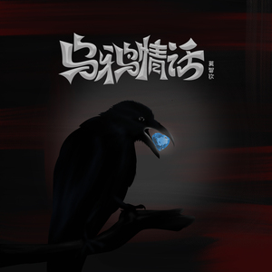 美女张开腿露出逼
