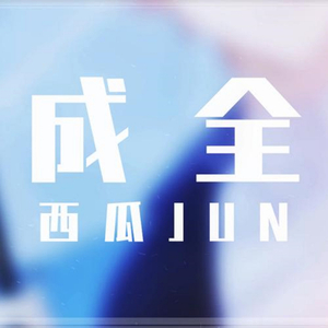 美女张开腿露出逼
