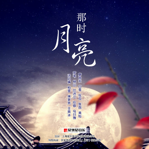 美女张开腿露出逼
